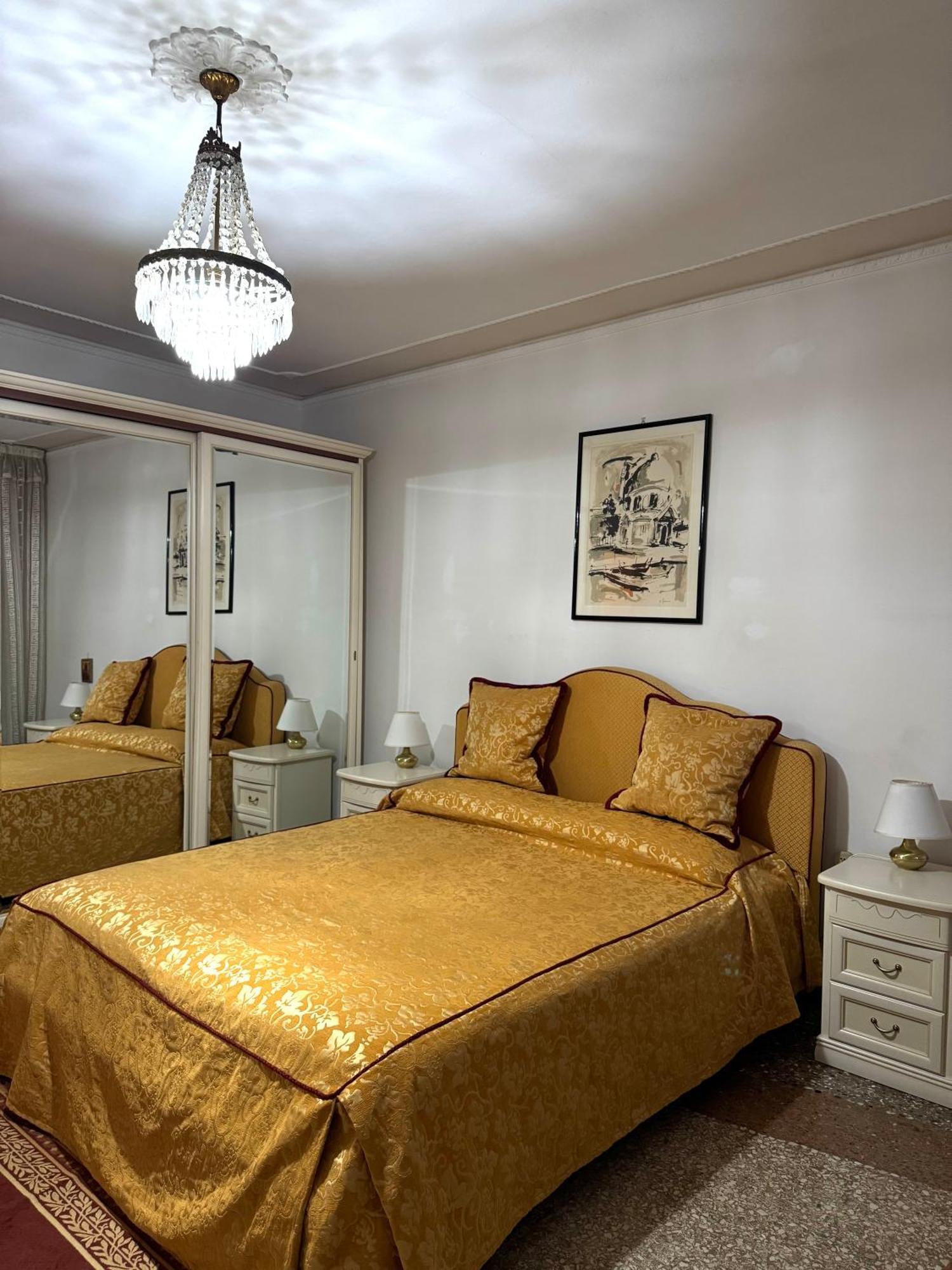Appartement Con Vista Zattere